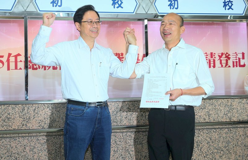 Pasangan Daniel Han- Chang Shan-cheng Registrasi Pencalonan Capres-Cawapres