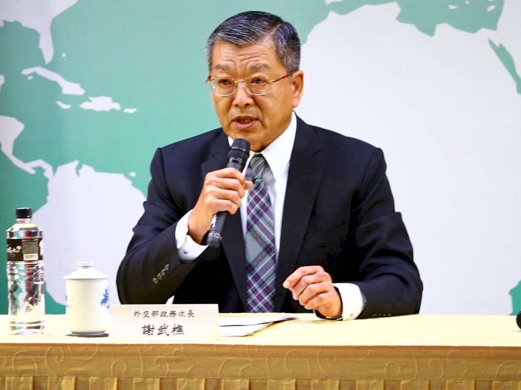 MOFA: Akan Bentuk Strategi Antisipasi Datangnya Pelajar Hong Kong ke Taiwan
