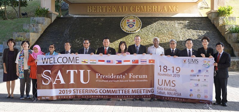 Platform SATU Mengintegrasikan 110 Universitas Dari 10 Negara