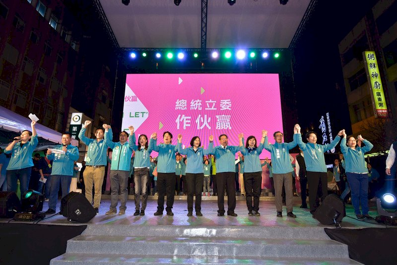 (Pemilu 2020) Presiden Tsai Perintah Dibawah Pengawasan Cheng Wen-tsan Menangkan Pemilu 2020