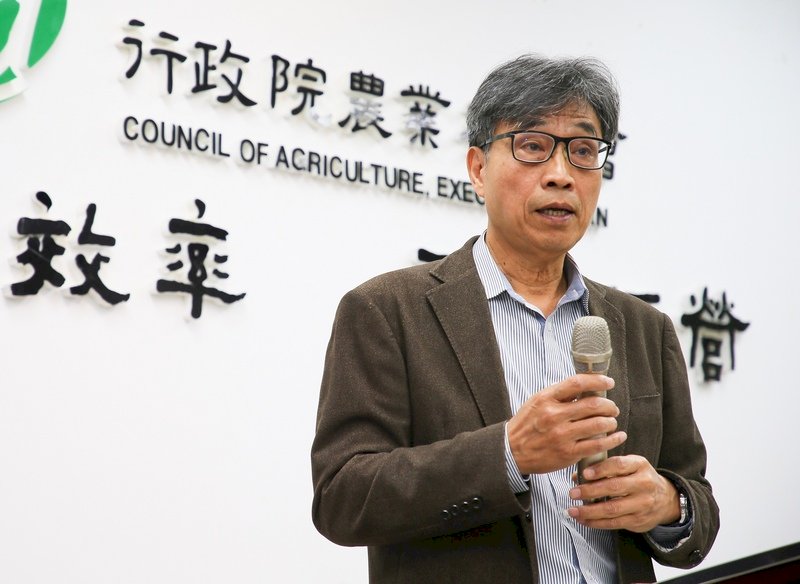 Taiwan Fertilizer Pinjami Daniel Han Uang Untuk Bisnis Properti, COA: 6 Keraguan Besar Telah Disampaikan Ke Meja Hijau