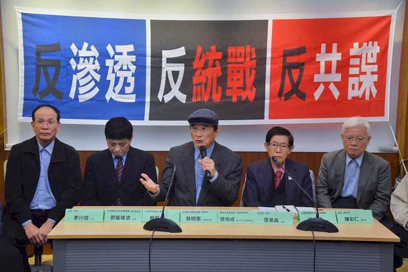 Michael Tsai: Pensiunan Jenderal sudah Seharusnya Setia Mengabdi Bagi Negara