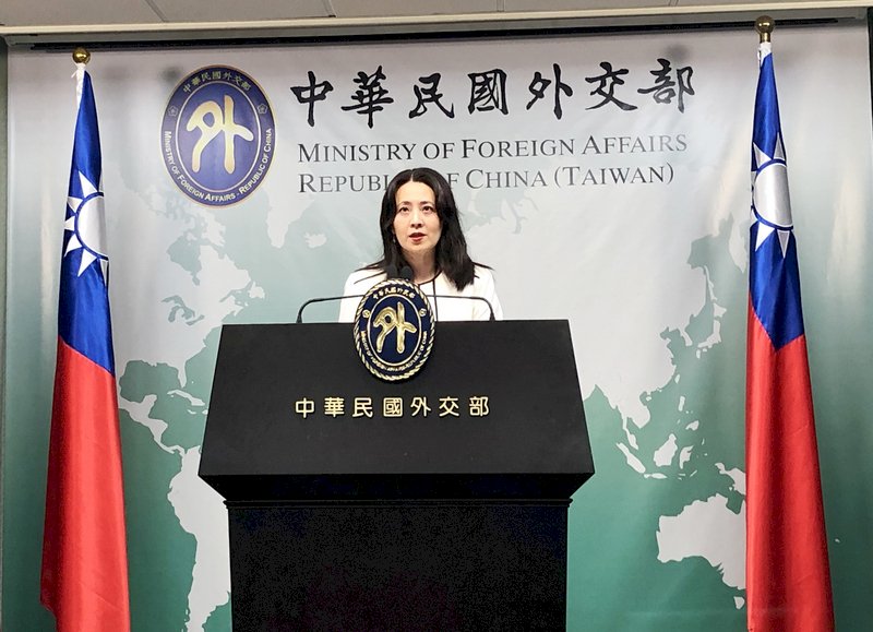 Siaran Langsung Kembang Api Gedung Taipei 101 Persembahan MOFA