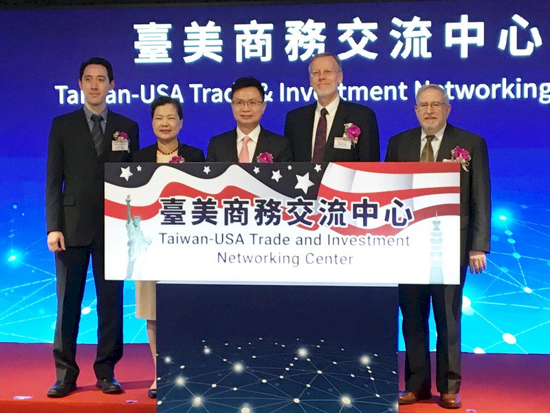TAITRA Dirikan Pusat Pertukaran Bisnis Taiwan – AS