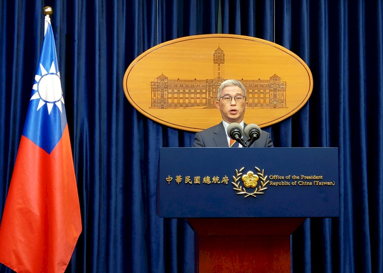 Wapres Chen Chien-jen Tanggal 28 Desember Berkunjung ke Palau Rayakan 20 Tahun Hubungan Taiwan - Palau