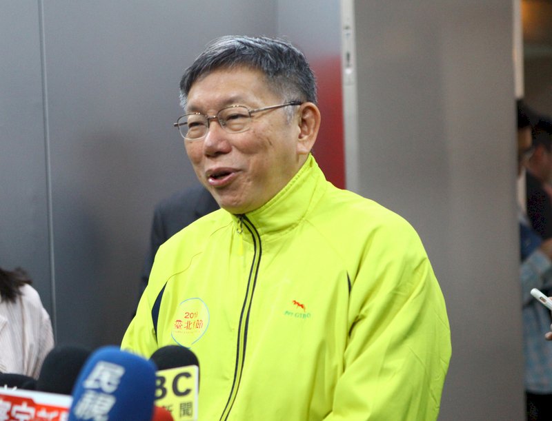 Ko Wen-je: Partai TPP akan Terus Membela Nilai-Nilai Taiwan