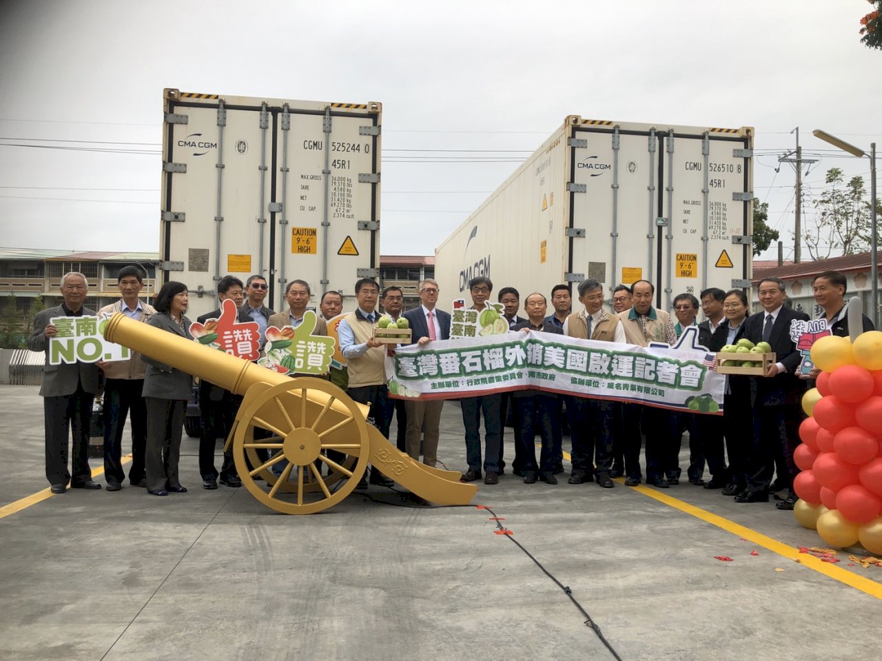 Taiwan Ekspor Jambu Biji Perdana ke Amerika