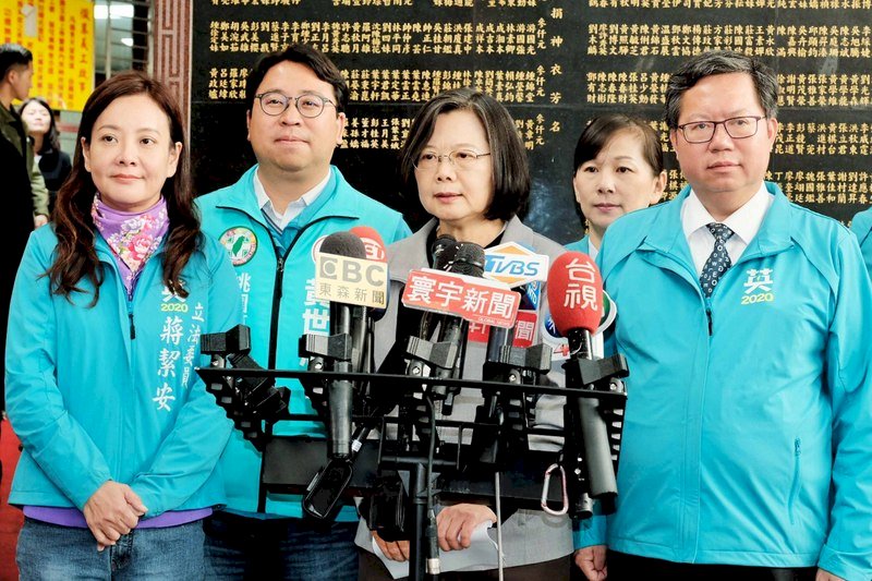 UU Anti Infiltrasi Dinilai Terlalu Terburu-Buru, Presiden Tsai Ing-wen: Akan Diproses Secara Seksama
