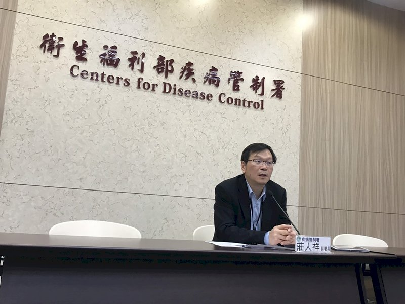 Bukan SARS, MERS, Inang Penyakit Radang Paru-Paru Warga Wuhan Masih Dipelajari