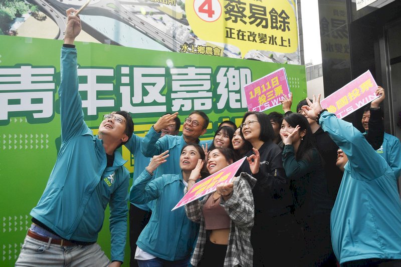 Presiden: Seluruh Pemuda Pemudi Taiwan harus Menyuarakan Suaranya dalam Pemilu 2020
