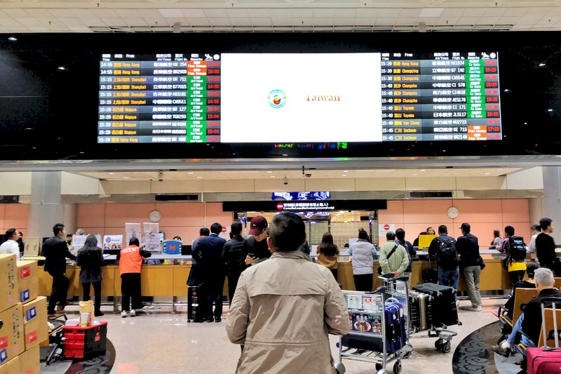 Prestasi Transportasi Udara Taiwan, 96 Maskapai Penerbangan 190 Rute Penerbangan Langsung