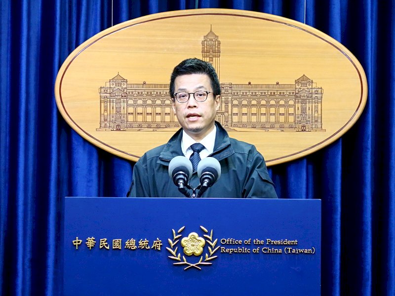 Presiden Tsai pimpin rapat keamanan nasional tingkat tinggi, meminta terjaganya kestabilan pasokan sumber daya dan kestabilan Selat Taiwan