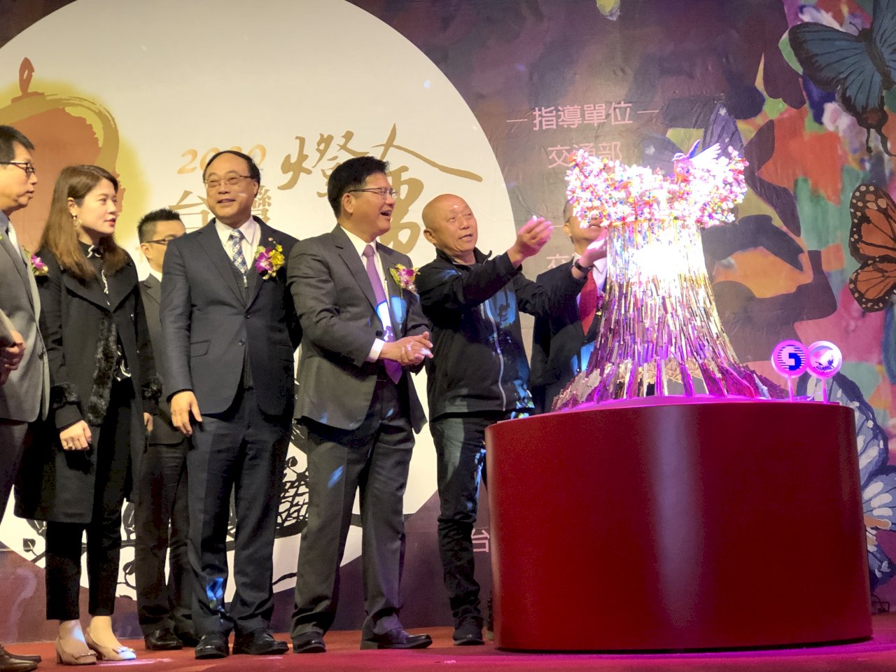 Festival Lentera Taiwan 2020 Digelar Di Taichung 8-23 Februari 2020