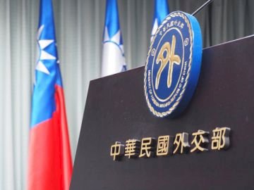 MOFA: 72 Negara dan Organisasi Internasional Mengucapkan Selamat Atas Suksesnya Pemilu Taiwan 2020