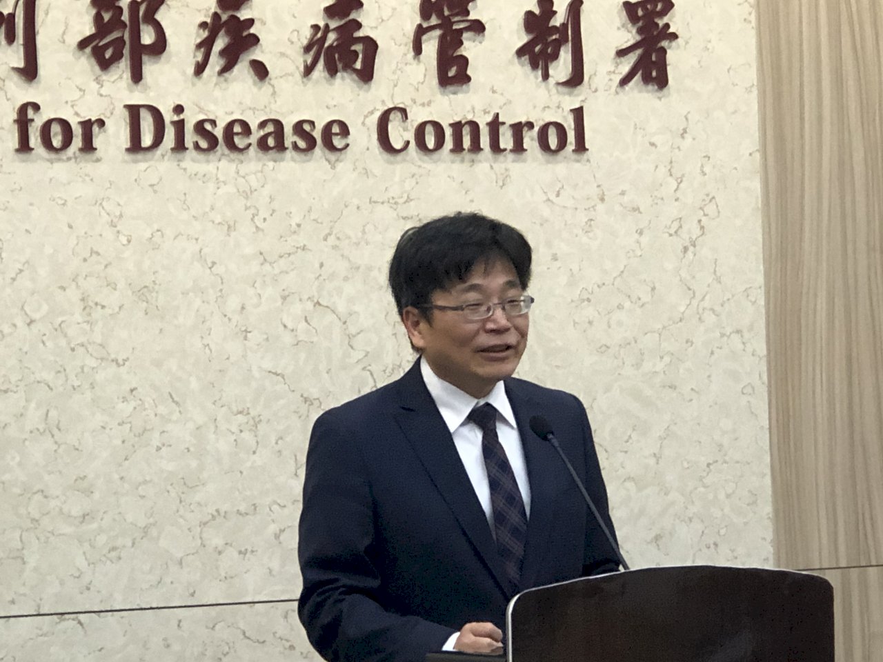 CDC: Imbau Warga Tidak Panik Terkait 2019-nCoV (Novel Coronavirus)