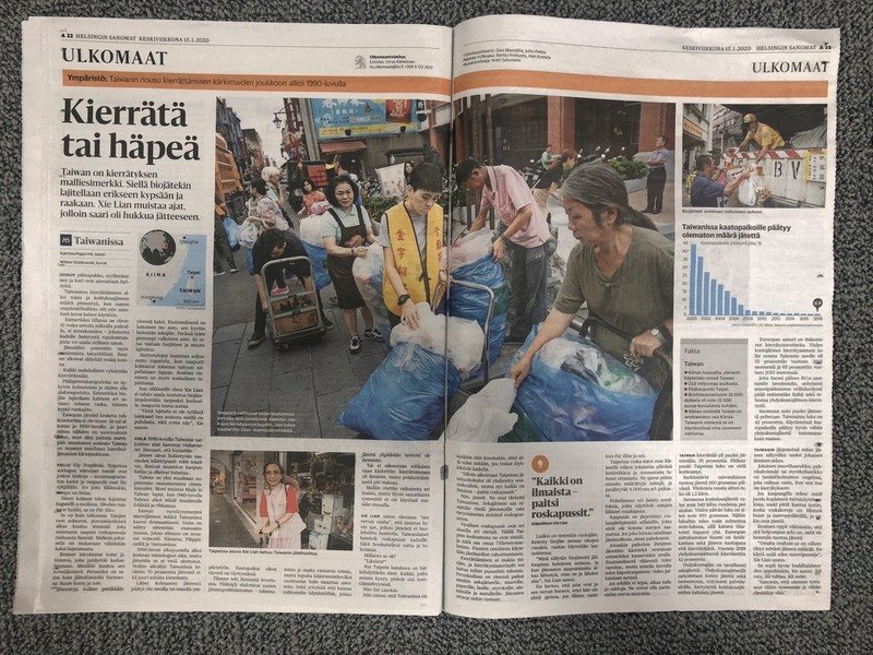 Helsingin Sanomat memuji sistem klasifikasi sampah daur ulang Taiwan sebagai terunggul di dunia