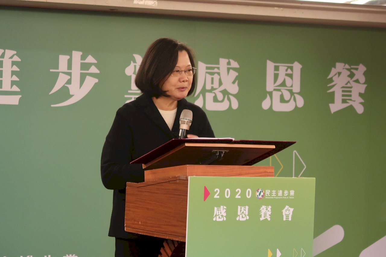 Presiden Tsai Ing-wen: Kemenangan Generasi, Partai DPP Buka Halaman Baru