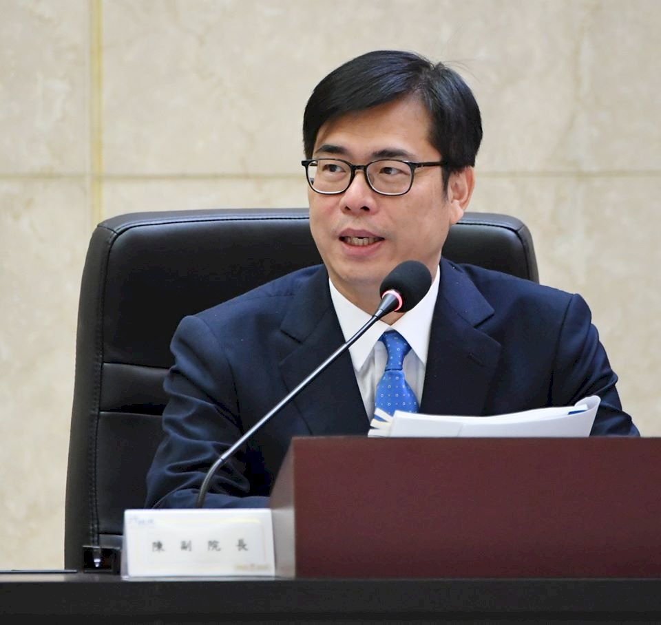 Chen Chi-mai Pimpin Rapat Pembahasan Pencegahan Epidemi Nasional