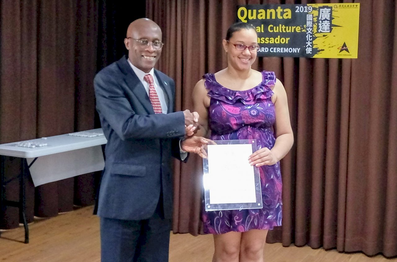 Pelajar St. Lucia Raih Penghargaan Utama Duta Budaya Internasional Quanta ke-6