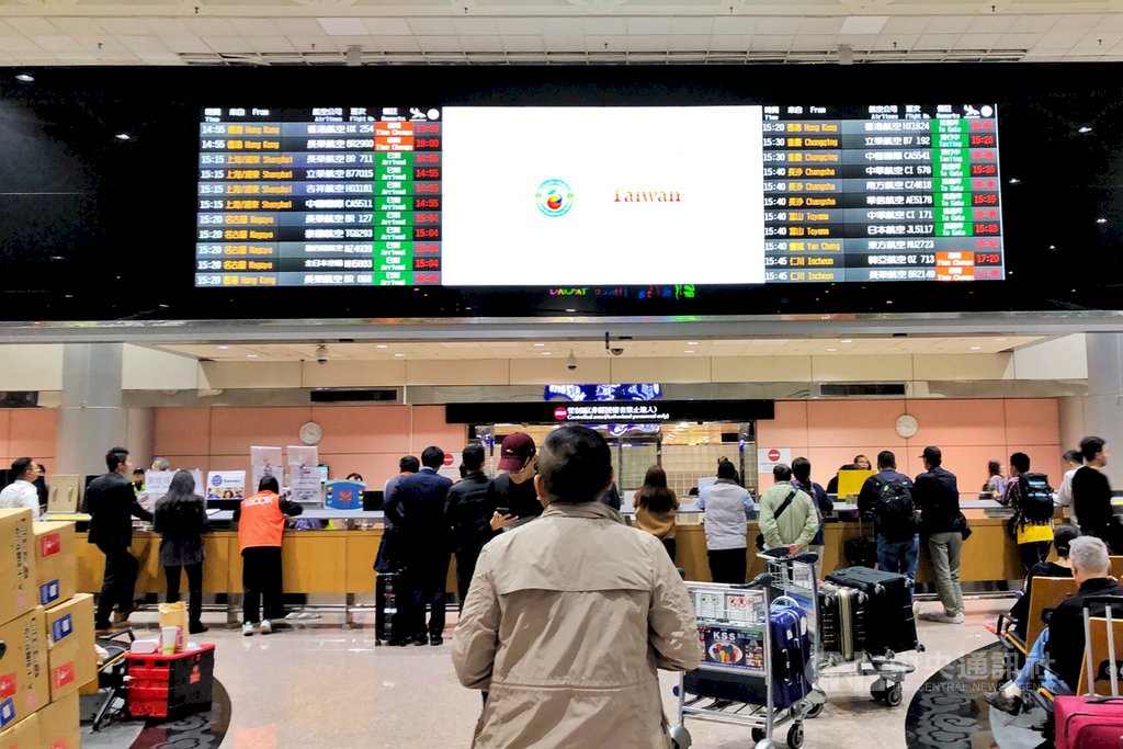 Bandara Taoyuan diperkirakan mencatat jumlah penumpang rekor tertinggi pada liburan Imlek
