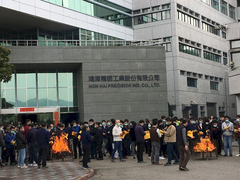 Pabrik FOXCONN di Zhengzhou Isolasi di Rumah 7 Hari Baru Diijinkan Bekerja