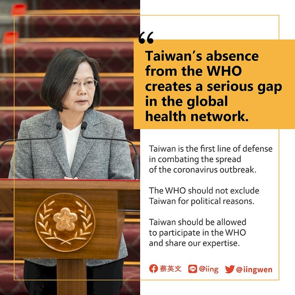 Tulisan Presiden Tsai Ing-wen dalam FB