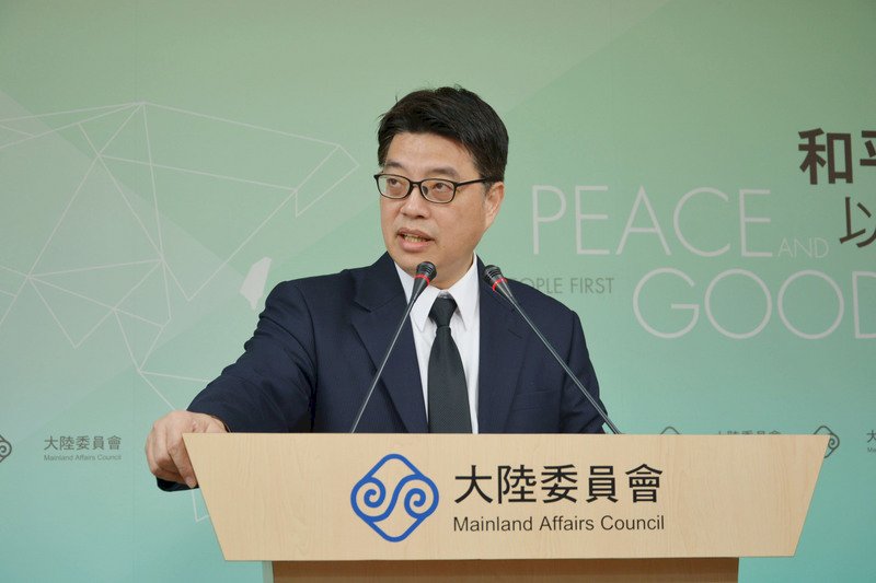 Pemulangan Warga Taiwan Tidak Boleh Tergesa-gesa  MAC : Kerja Sama Antar Selat Taiwan