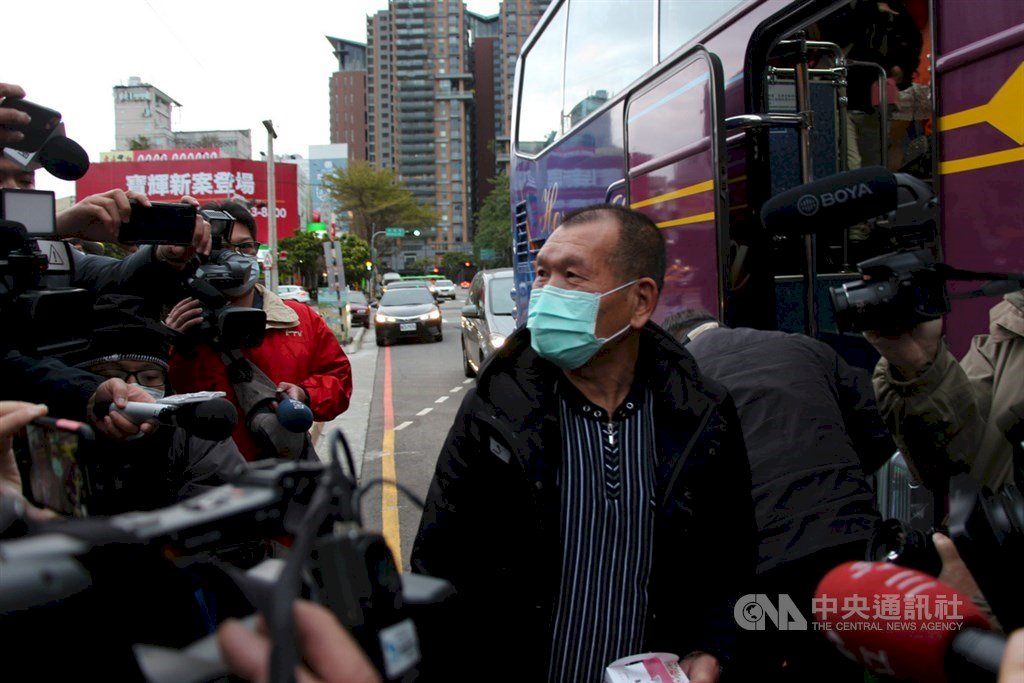 Setelah Melewati Masa Karantina 14 Hari, 246 Warga Taiwan Dipersilakan Pulang ke Rumah Masing-Masing
