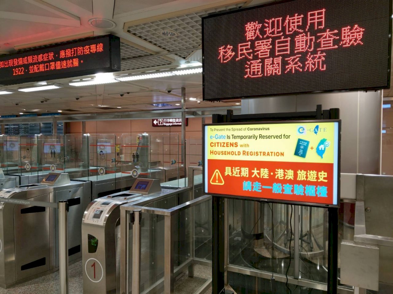 Kapan Pelajar Hongkong-Makau Dapat Studi di Taiwan? Chiu Chui-cheng: Mengamati Situasi Perkembangan Pandemi dan Kemampuan Pencegahan Epidemi Taiwan.