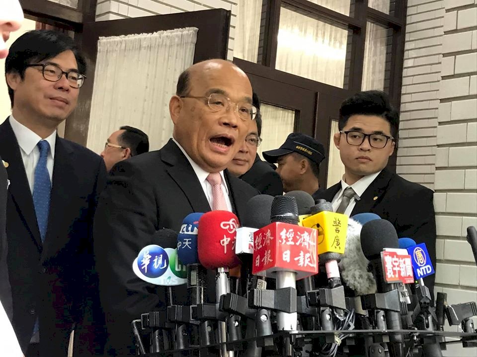 Tidak Tercatat Data Keluar Masuk Daratan Tiongkok di Passport Taiwan  PM Su: Cari Jalan agar Dunia Tahu Taiwan dan Daratan Tiongkok Berbeda