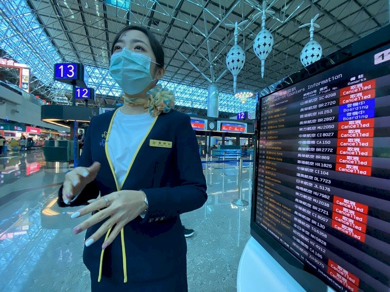 Dana Pinjaman 1,2 Milyar NTD untuk Industri Pariwisata
