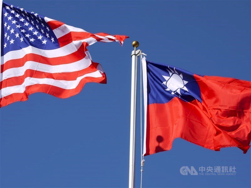 Senat AS loloskan UU TAIPEI dengan suara bulat