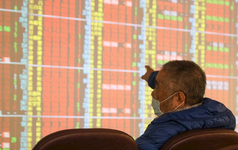 Dana Keamanan Nasional Menjaga Kestabilan dan Kepercayaan Pasar Saham