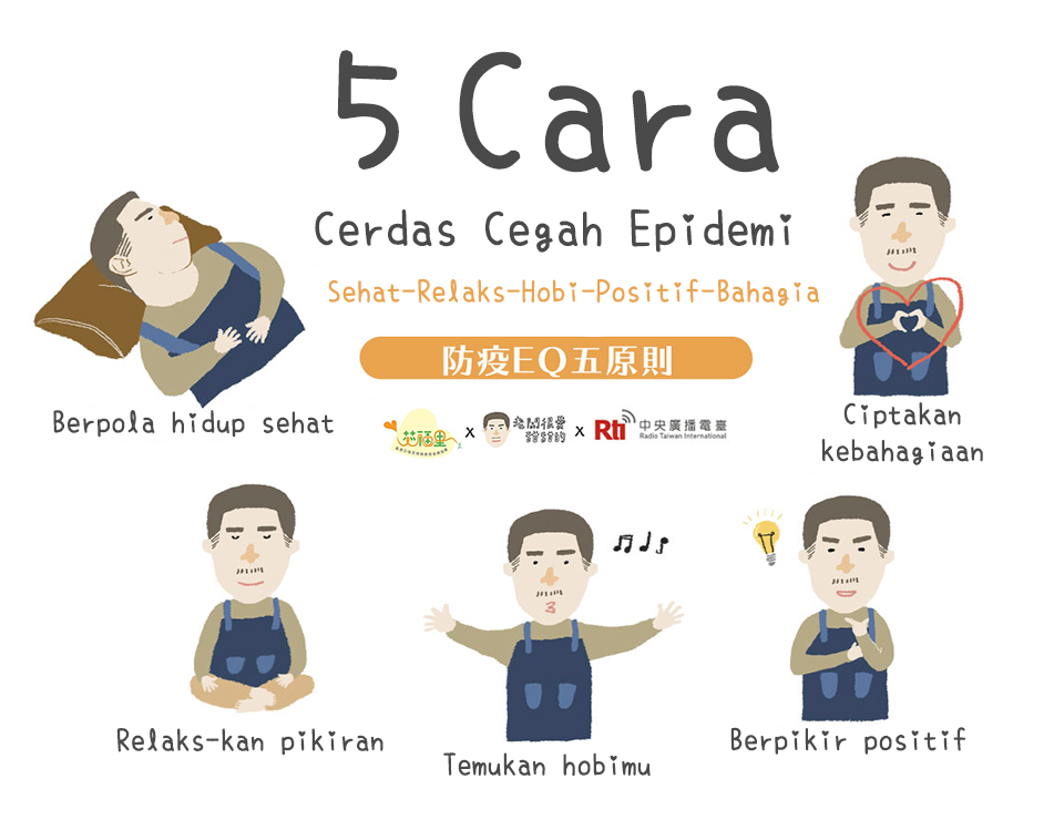 5 Cara Cerdas Cegah Epidemi