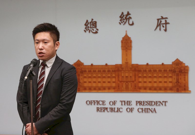 Kantor Kepresidenan menyesalkan ditangkapnya taipan media Hong Kong Jimmy Lai atas pelanggaran UU Keamanan Nasional