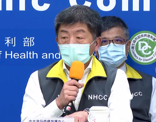 Penambahan 10 Kasus, Kasus Terinfeksi di Taiwan menjadi 373 Orang