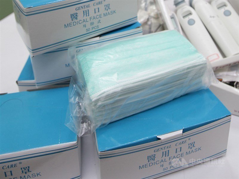 Warga Taiwan dapat mengirim masker kepada kerabat di luar negeri mulai Kamis