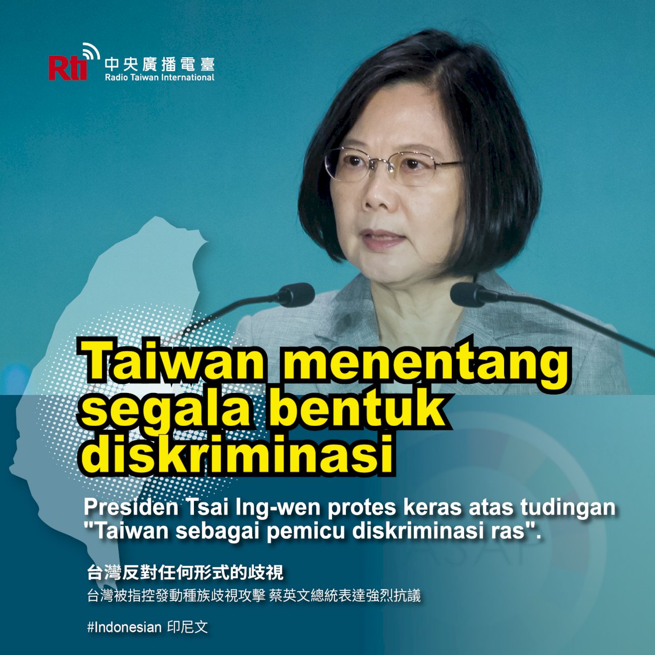 Taiwan Menentang Segala Bentuk Diskriminasi