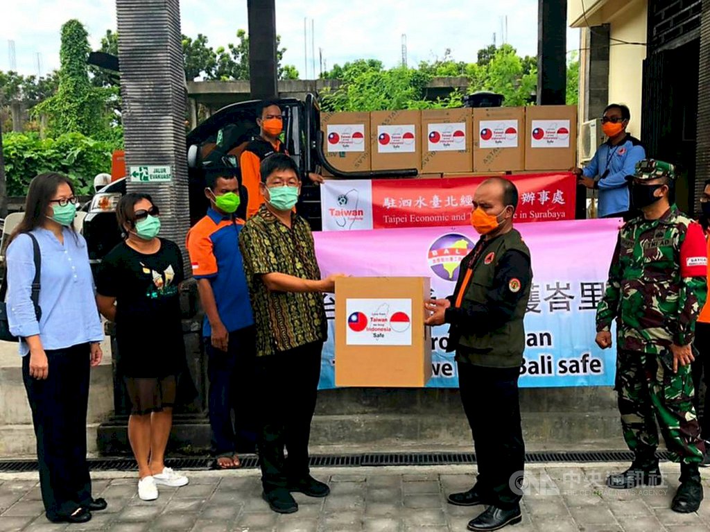 Asosiasi Pebisnis Taiwan Sumbang Kotak Pencegahan Pandemi pada Bali