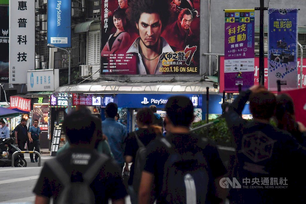 IMF pangkas laju ekonomi Taiwan 2020 menjadi minus 4%
