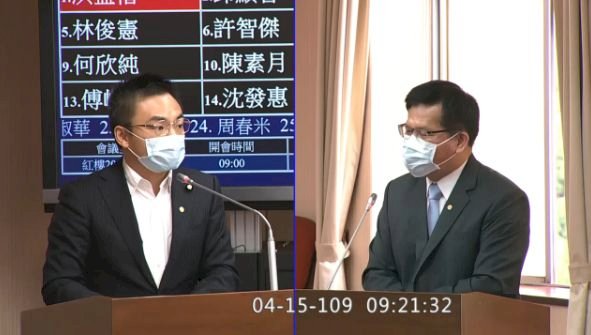 Yuan Legislatif debat hangat atas isu perubahan nama maskapai penerbangan China Airlines