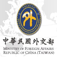 Rubrik Khusus di Situs MOFA Memperkenalkan Nilai Demokrasi Taiwan dalam Memerangi Pandemi COVID-19