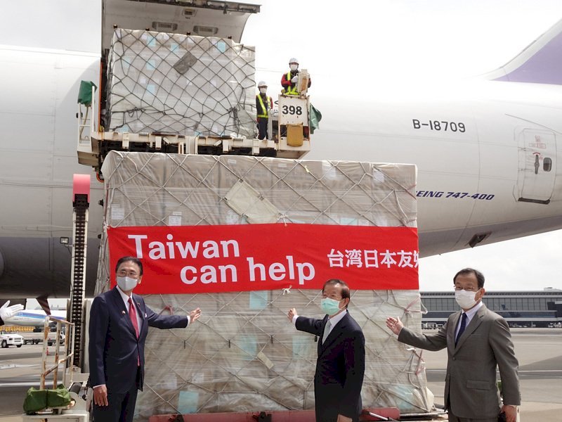 Sumbangan 2 Juta Masker Mulut Taiwan Tiba di Jepang