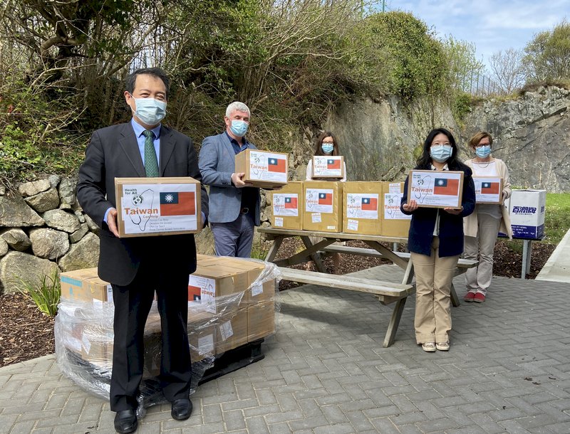 Kantor Perwakilan Republik Tiongkok di Irlandia: Taiwan Mendapat Perlakuan Yang Tidak Adil