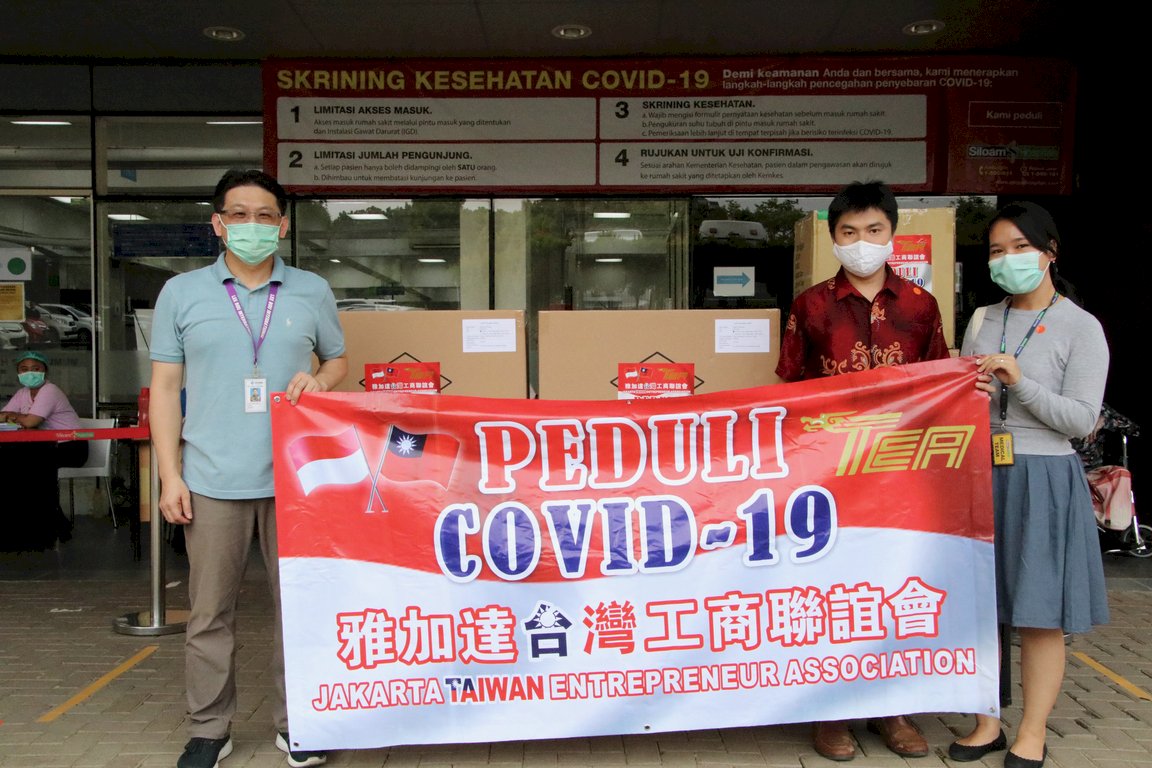 Taiwan Can Help, Pengusaha Taiwan Menyumbangkan APD bagi Tim Medis Indonesia