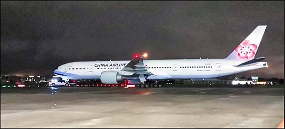 Kontroversi China Airlines Berganti Nama, Wang Kwo-tsai: Butuh 1 Tahun untuk Membahas