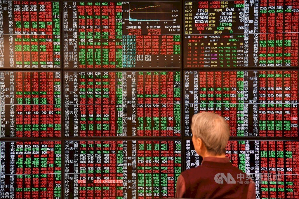 Bursa Saham dan Valuta Asing Taiwan 2 Desember 2024