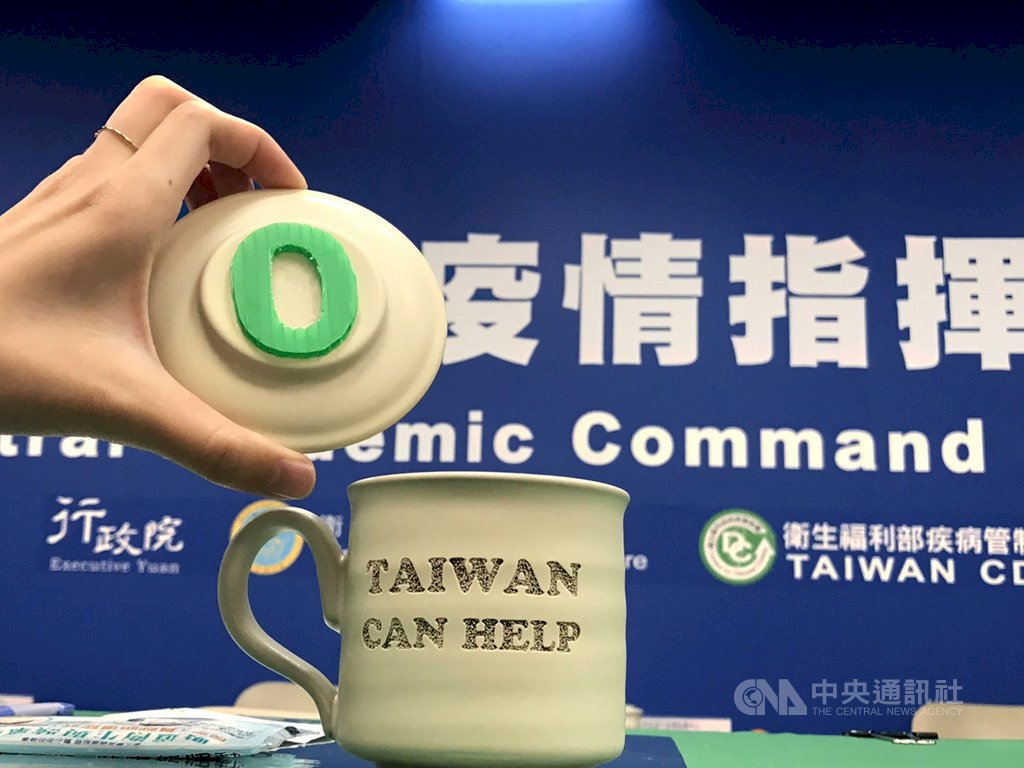 Berturut-turut 5 Hari Tidak Ada Penambahan Kasus COVID-19 di Taiwan