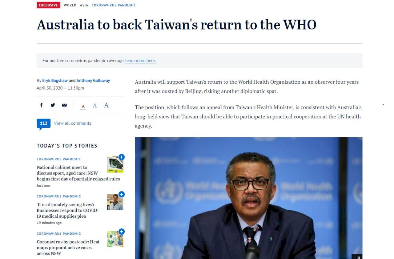 Media Australia Beritakan Pemerintah Australia Mendukung Taiwan Bergabung Kembali dalam WHO