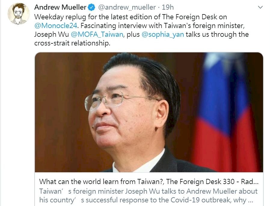 Media Inggris Monocle 24 Wawancara Joseph Wu Tentang Pengalaman Pencegahan Pandemi